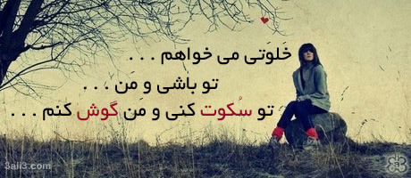 تاریخ : 1394/04/29 تاریخ : 1394/04/29