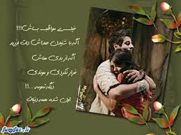 تاریخ : 1394/04/29 تاریخ : 1394/04/29