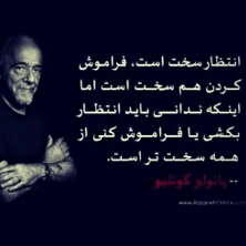 تاریخ : 1394/05/06 تاریخ : 1394/05/06