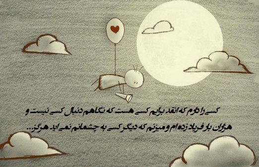 تاریخ : 1394/05/08 تاریخ : 1394/05/08