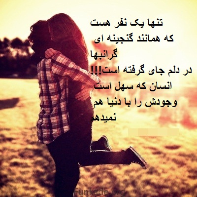 تاریخ : 1394/05/08 تاریخ : 1394/05/08