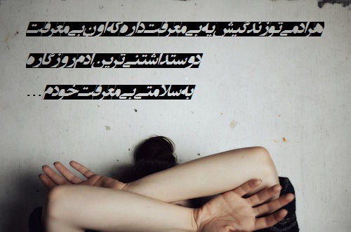 تاریخ : 1394/05/11 تاریخ : 1394/05/11