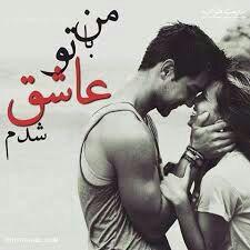 تاریخ : 1394/09/18 تاریخ : 1394/09/18