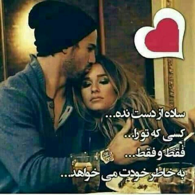 تاریخ : 1394/11/16 تاریخ : 1394/11/16